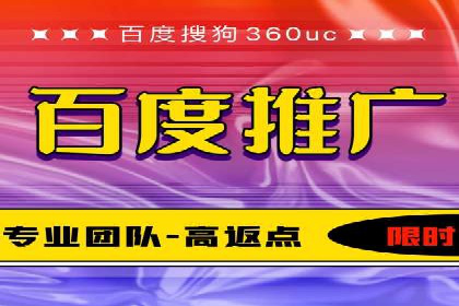 微博信息流在品牌危机公关中的应用