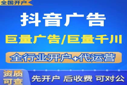 案例分享：专业SEM托管助力企业快速拓展市场